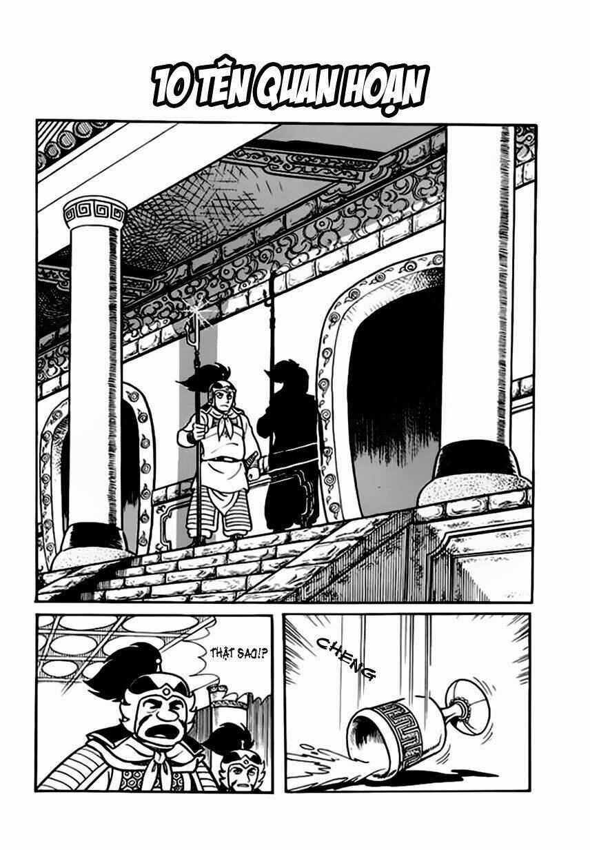 tam quốc chí chapter 17 4