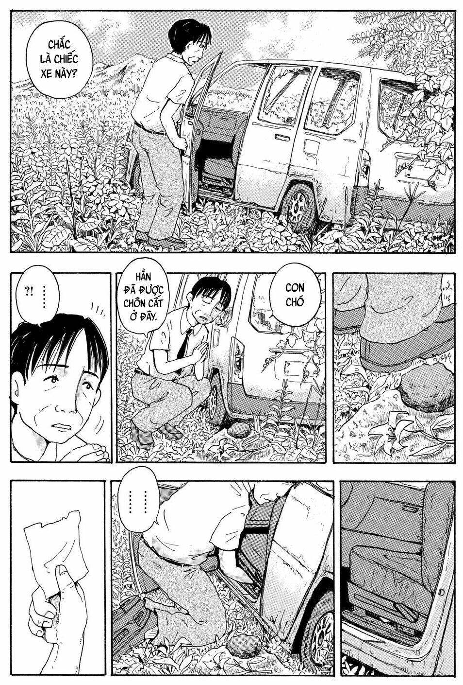 hoshi mamoru inu chapter 5 20