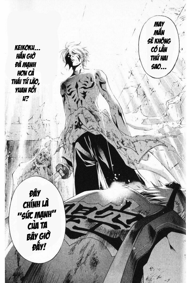 mắt quỷ kyo chapter 247 19