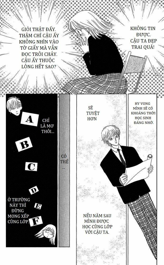 itazura na kiss chapter 1 11