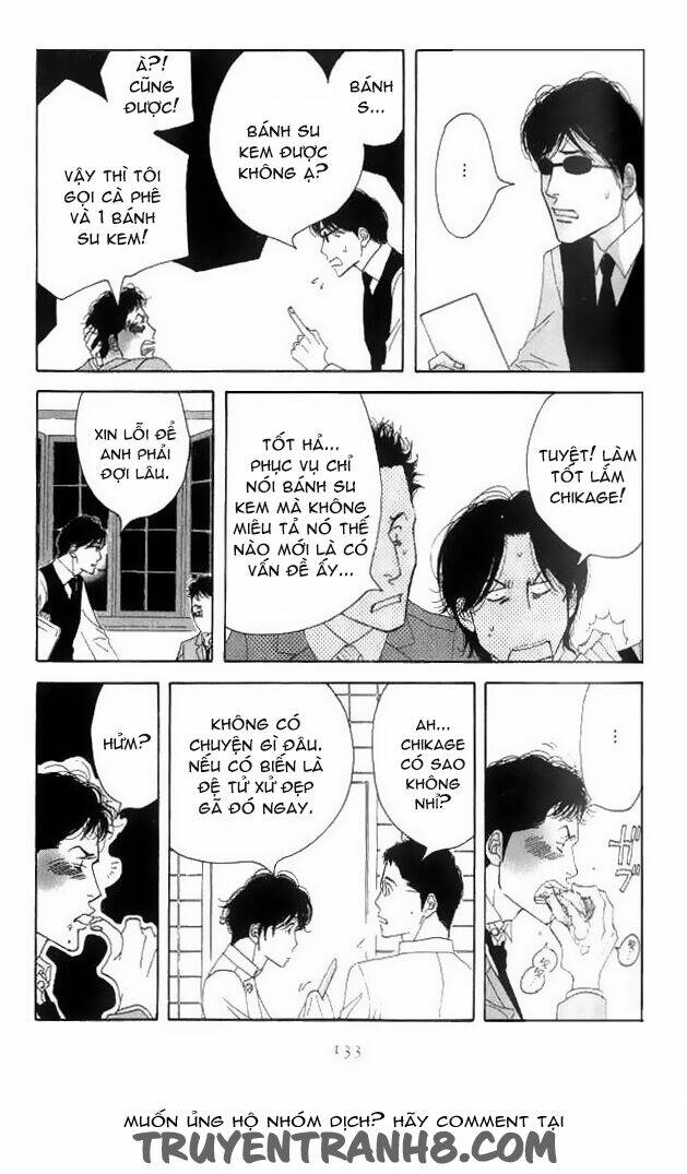 antique bakery chapter 18 21