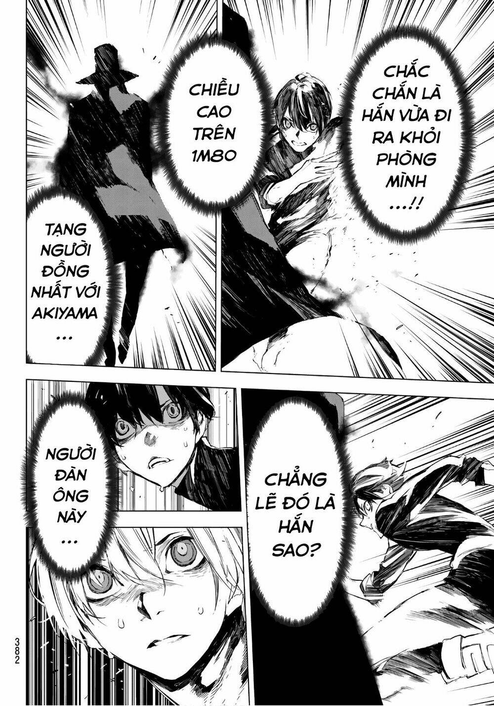 giết người trong giấc mơ chapter 28 11