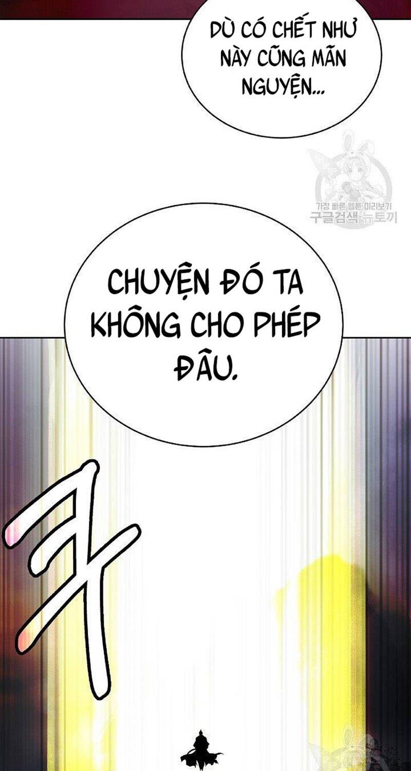 xuyên không thành hổ chapter 83 76