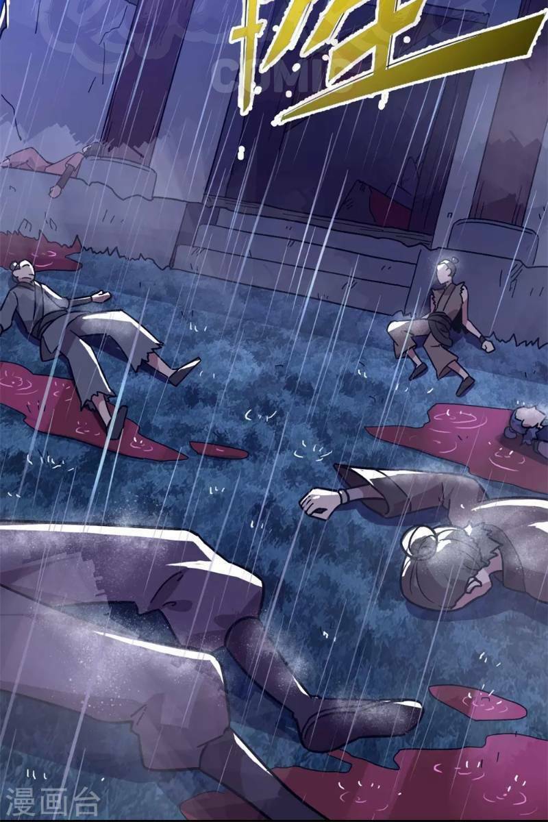 luân hồi nhất kiếm chapter 17 34