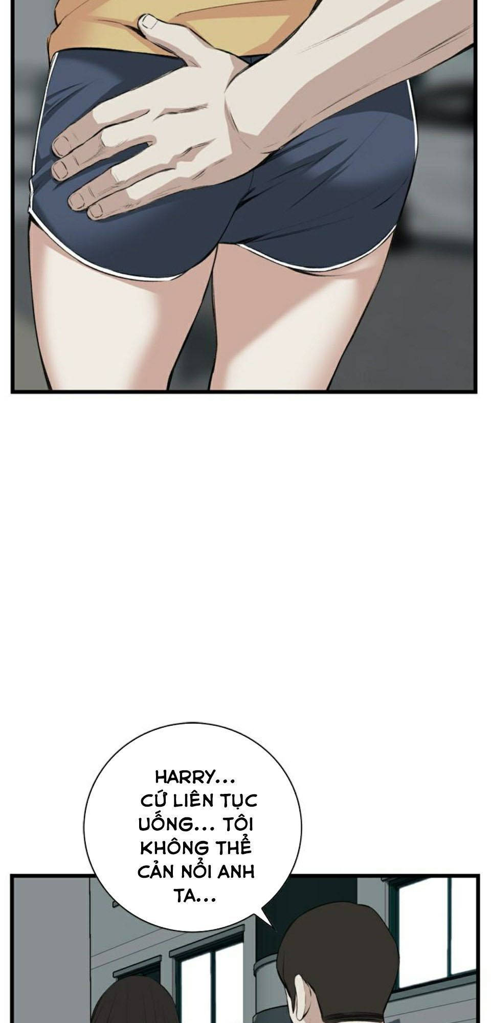 take a peek chapter 76 8