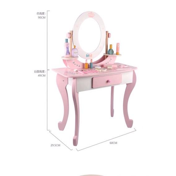 Bàn trang điểm 90cm cho bé