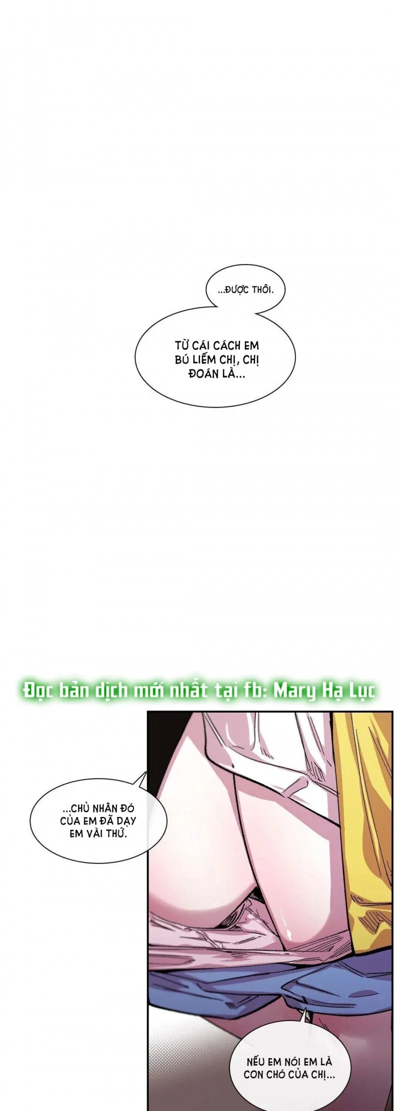 s flower chapter 44 1