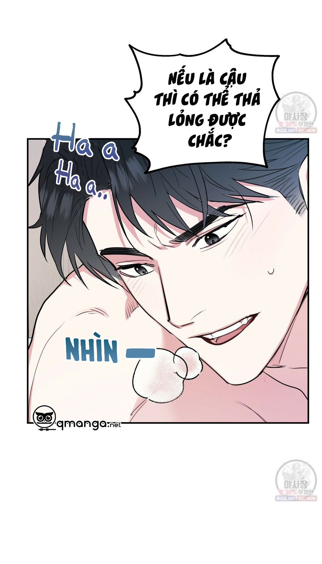 tôi với cậu không thể như thế này chapter 10 35