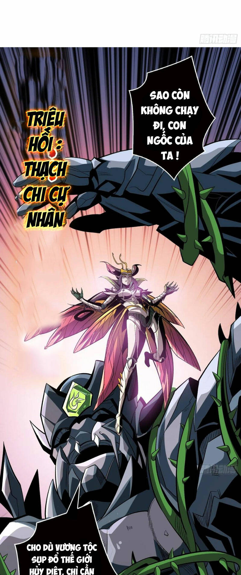 Vừa Chơi Đã Có Tài Khoản Vương Giả chapter 162 16