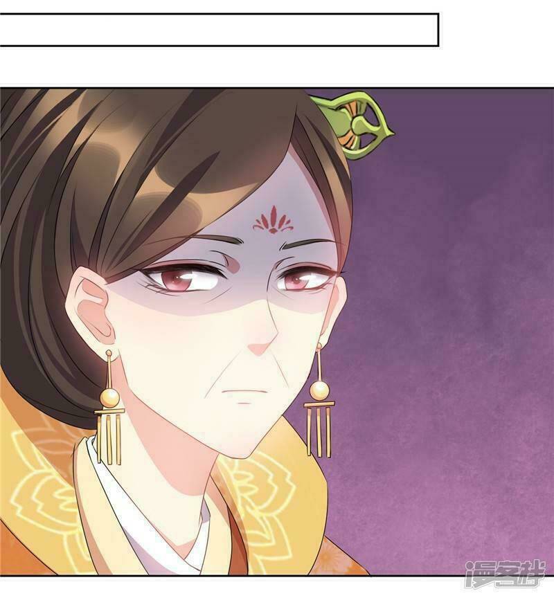 quả nhân có bệnh tên là tương tư chapter 47 15