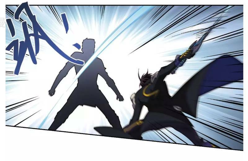 võng du chi cận chiến pháp sư chapter 190 28