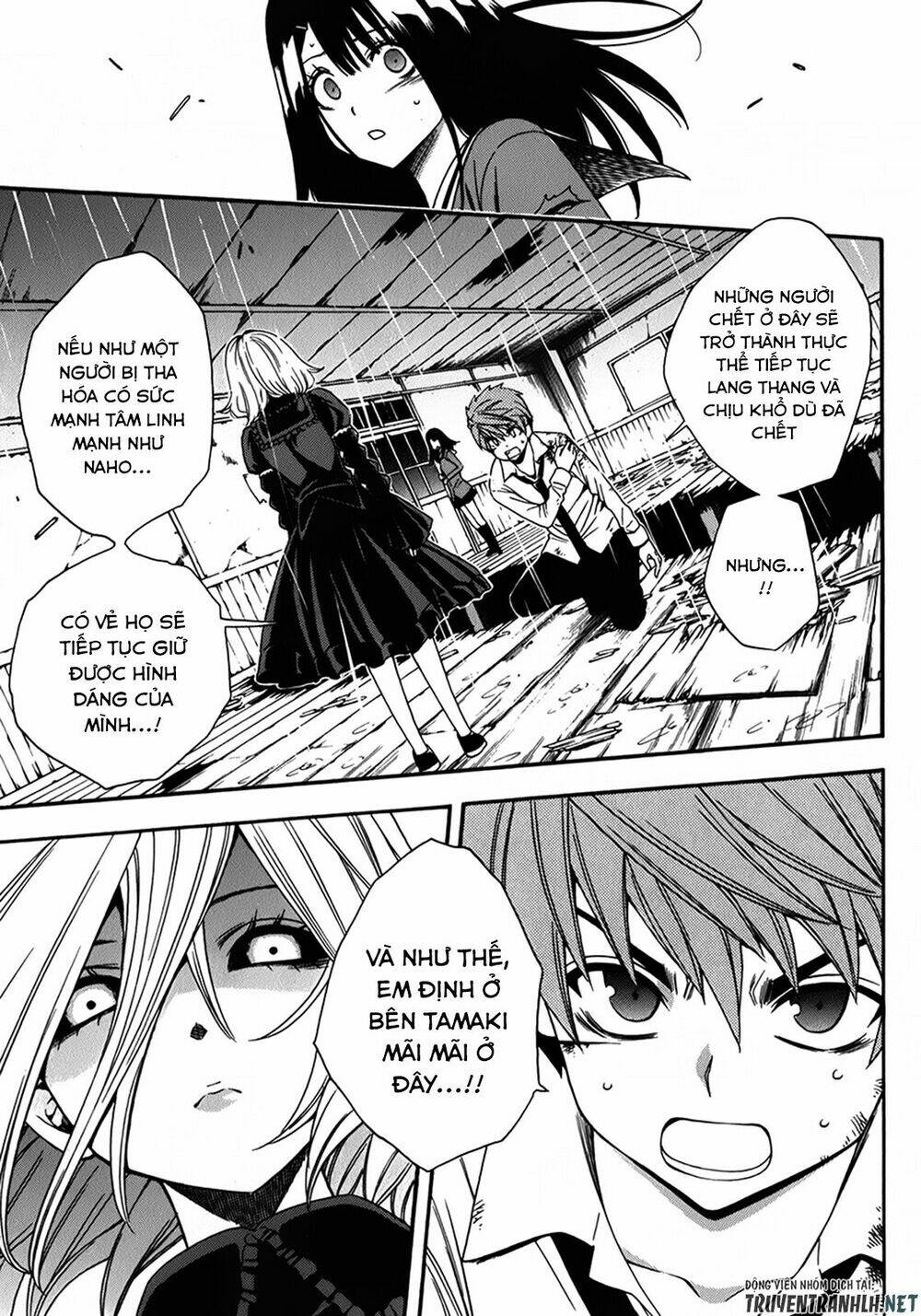 corpse party another child chapter 16 17