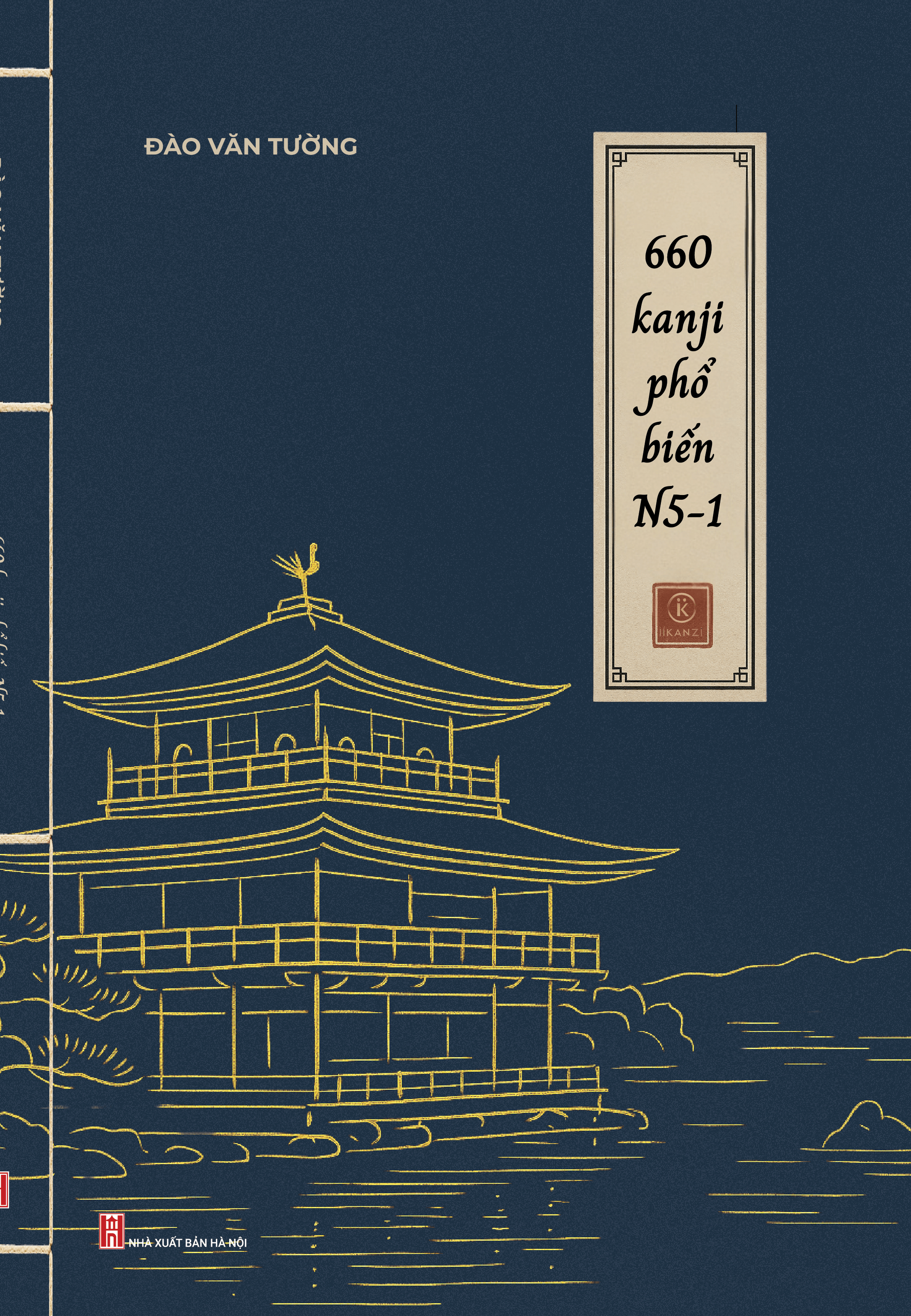 Sách 660 Kanji Phổ Biến N5-1