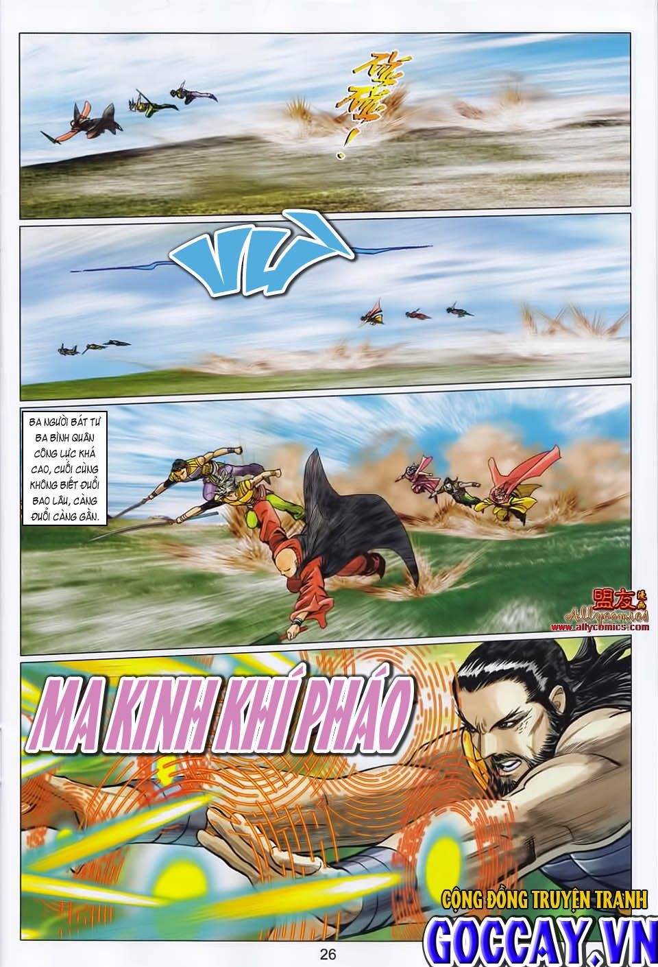 tuyệt thế vô song 2 chapter 106 25