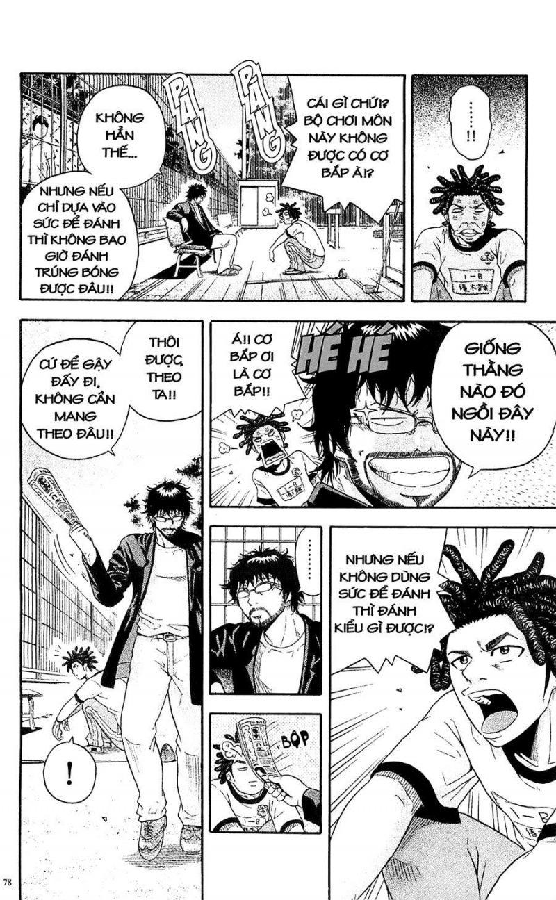 king golf chapter 2 18