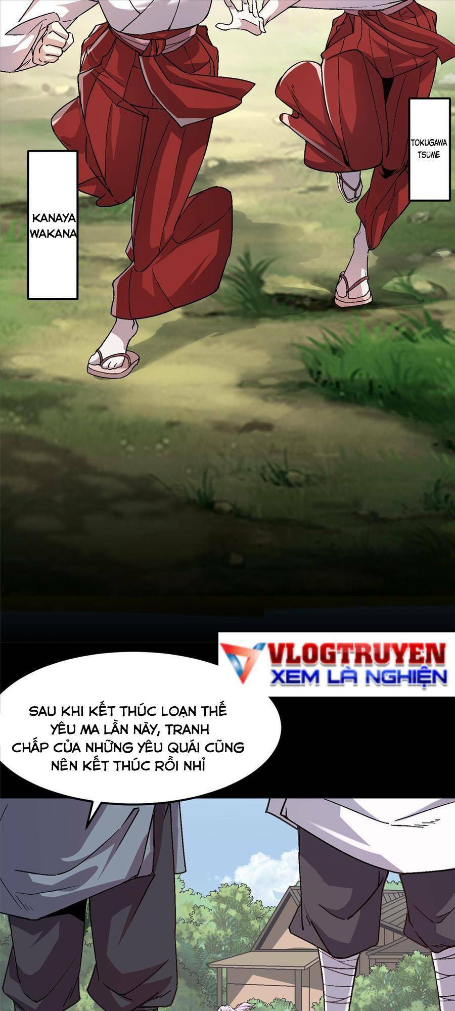 thí chủ, lên đường thôi! chapter 49 6