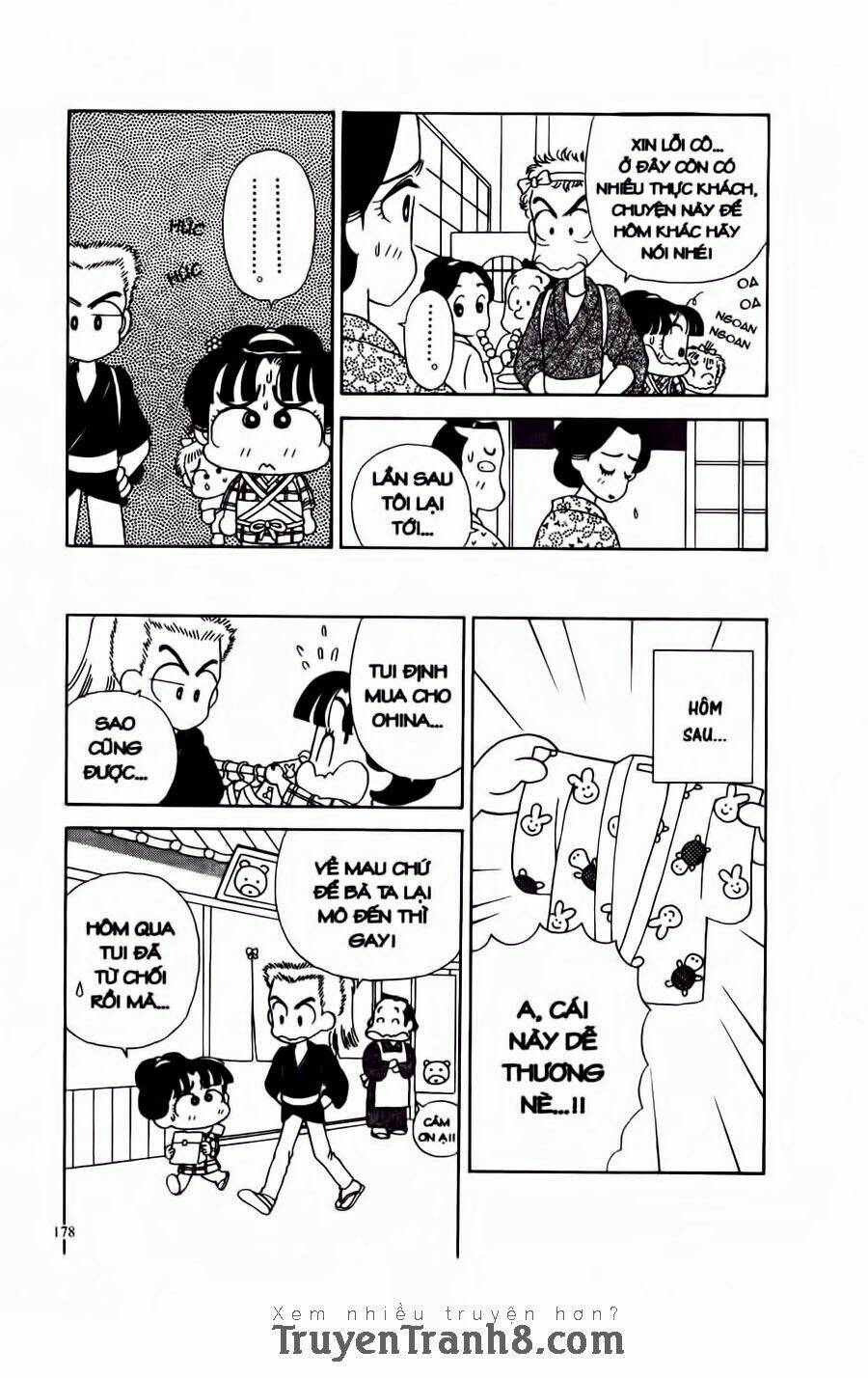 miko - edo rắc rối ký chapter 6 23