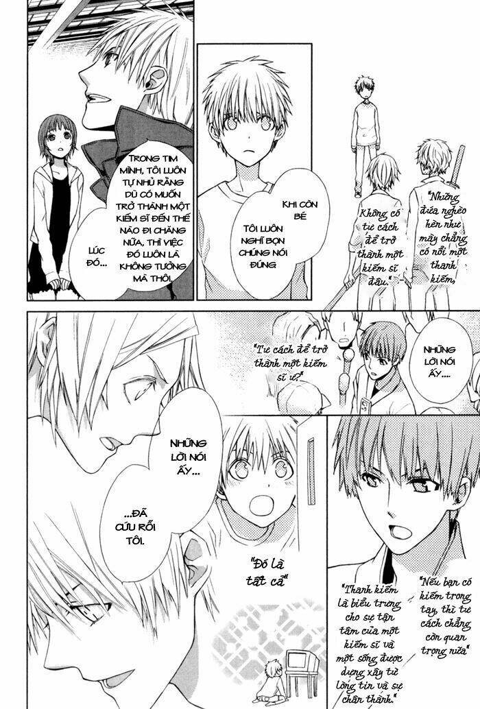 samurai drive chapter 3 21