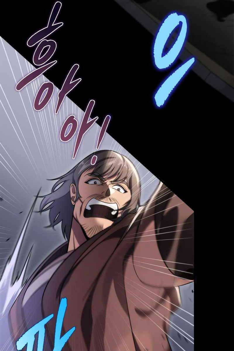 cửu thiên kiếm pháp chapter 44 71