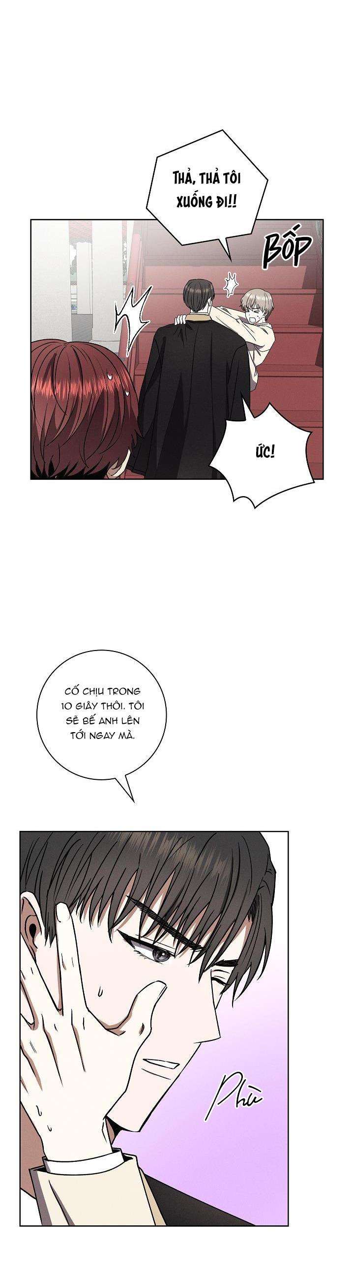 (abo) be, be chapter 32 27