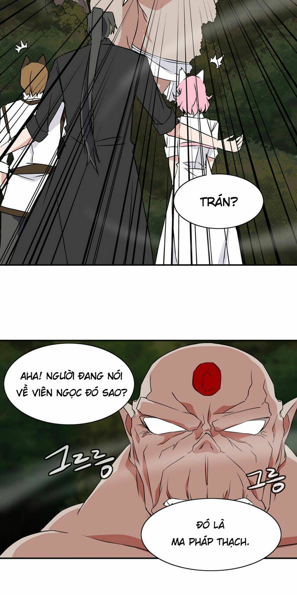 ảo mộng vương chapter 20 6