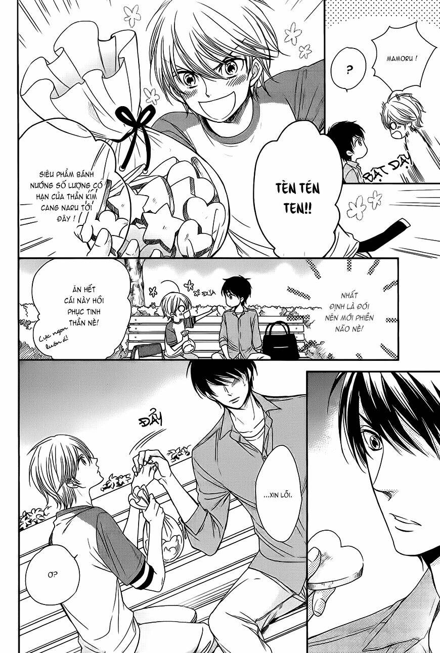 nar kiss chapter 4 13