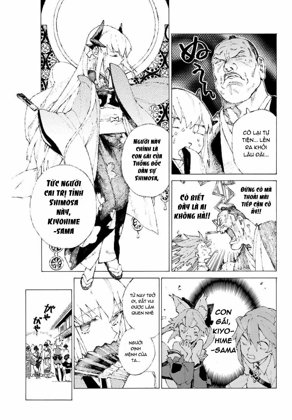 fate/grand order: epic of remnant - shimosa chapter 9 13