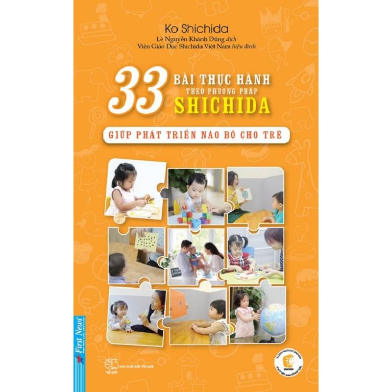 Sách - Combo Phát triển năng lực trí tuệ cho con + 33 Bài thực hành theo phương pháp Shichida - FirstNews