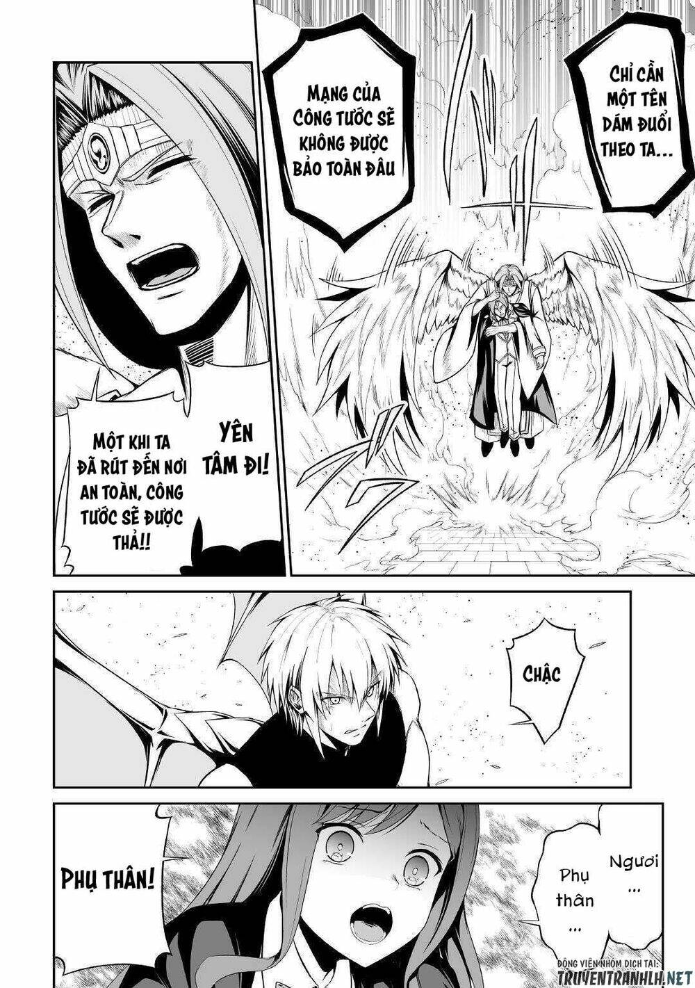 jyaryu tensei - tà long tái sinh chapter 31 16