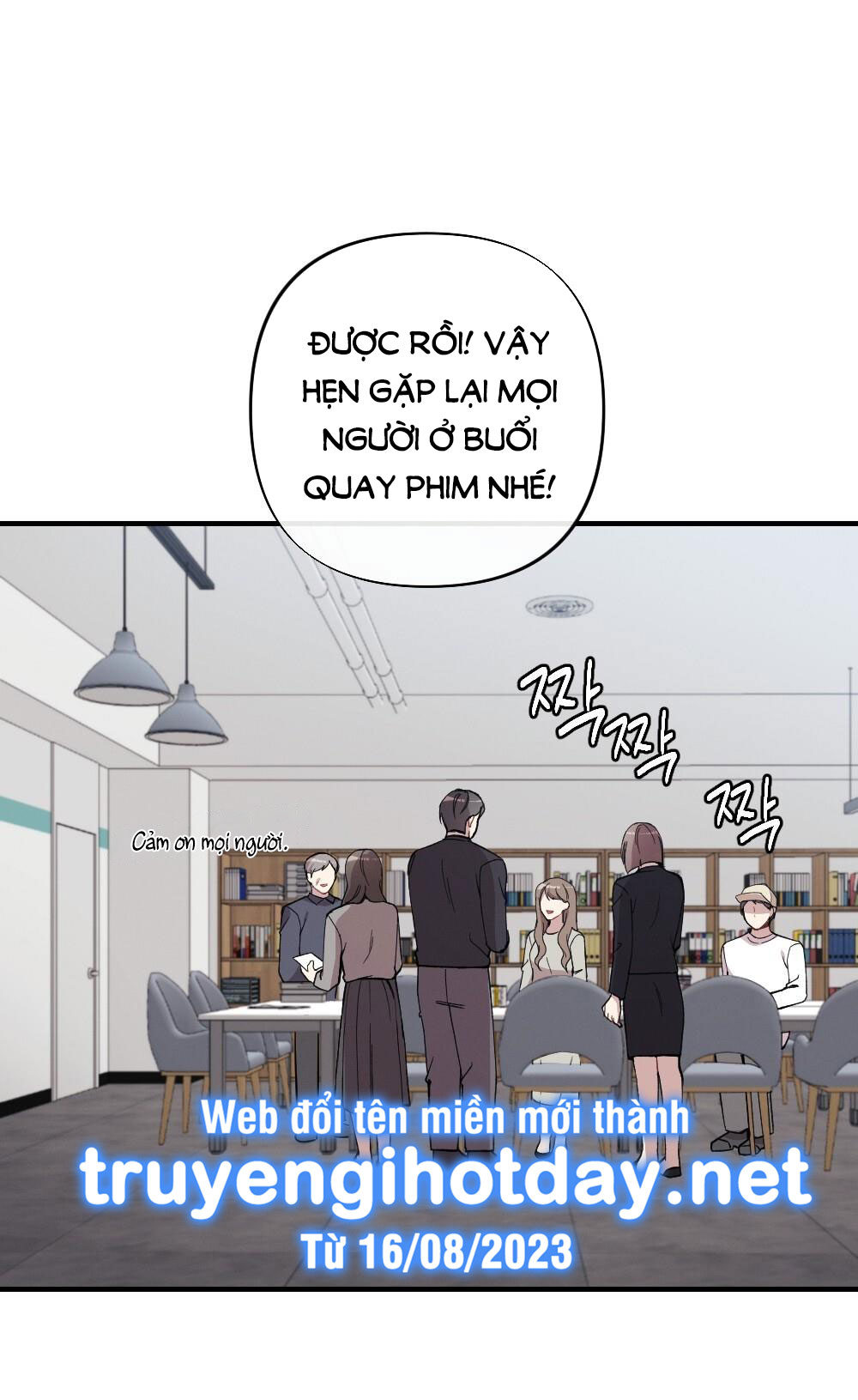 Sự Thuần Khiết Của Mùa Đông Năm Ấy chapter 49.1 - Trang 30