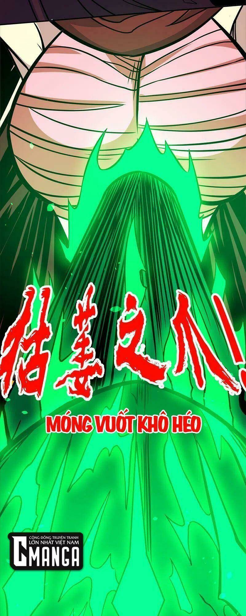 kiếm vũ chapter 224 43