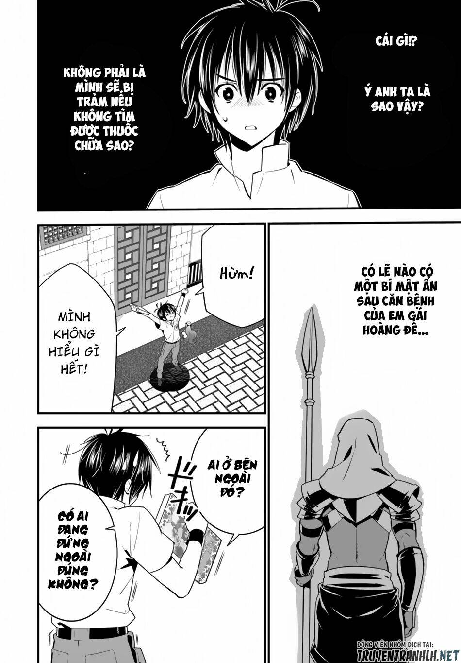 isekai desu ga mamono saibai shiteimasu chapter 18 34