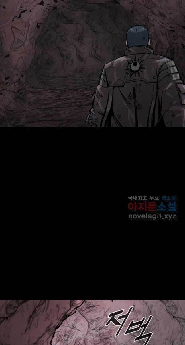 mật mã mê cung chapter 49 4