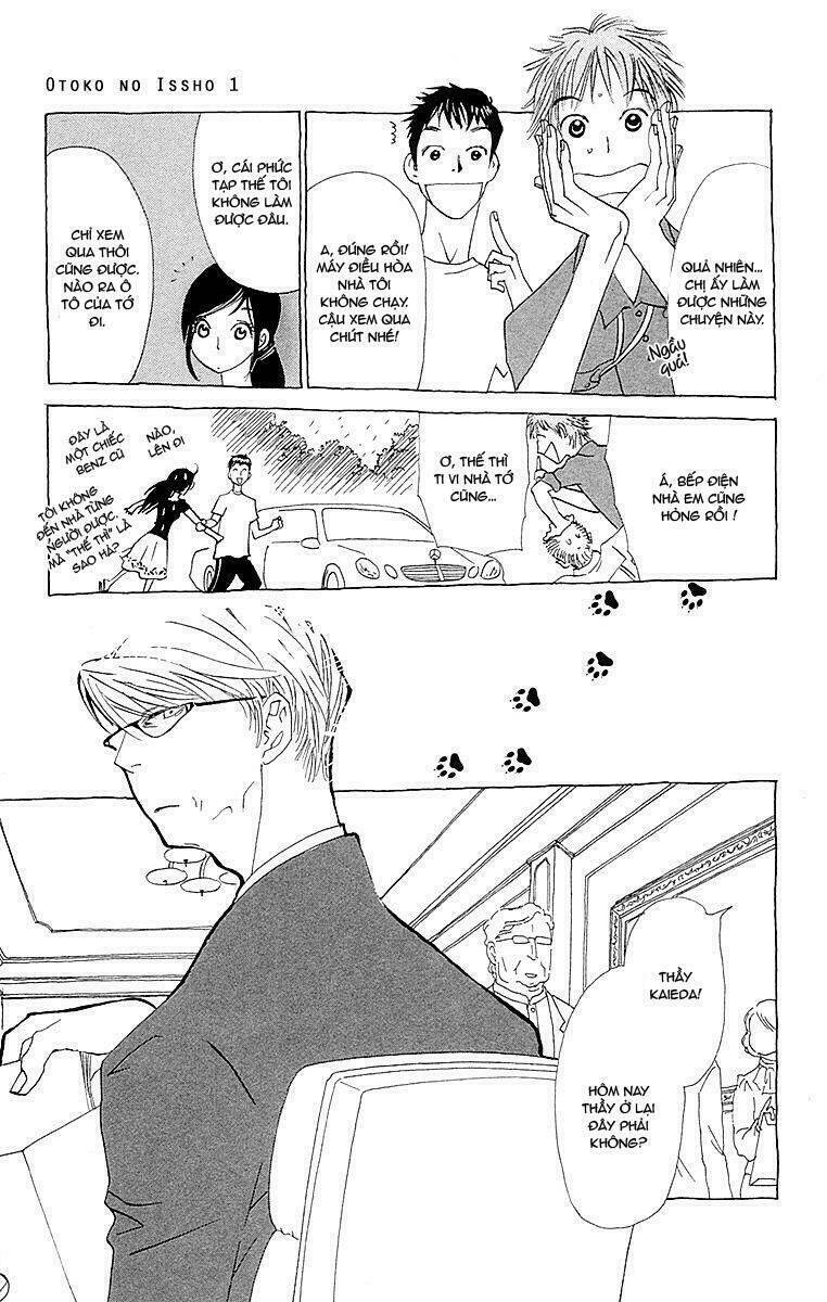 vợ của người đàn ông chapter 4 17