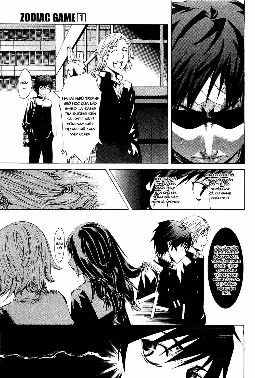 zodiac game chapter 2 7