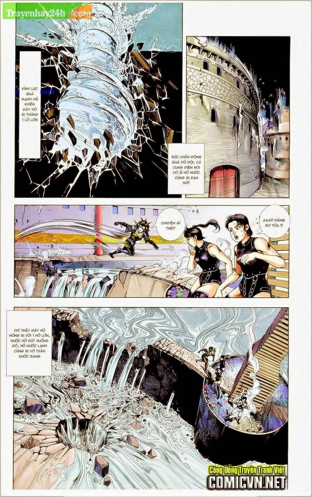 thiên tử truyền kỳ 1 - cơ phát khai chu bản chapter 38 25