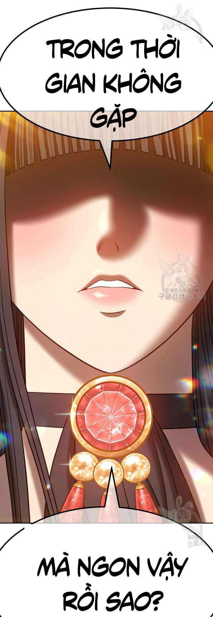 Gậy Gỗ Cấp 99+ chapter 37.5 84