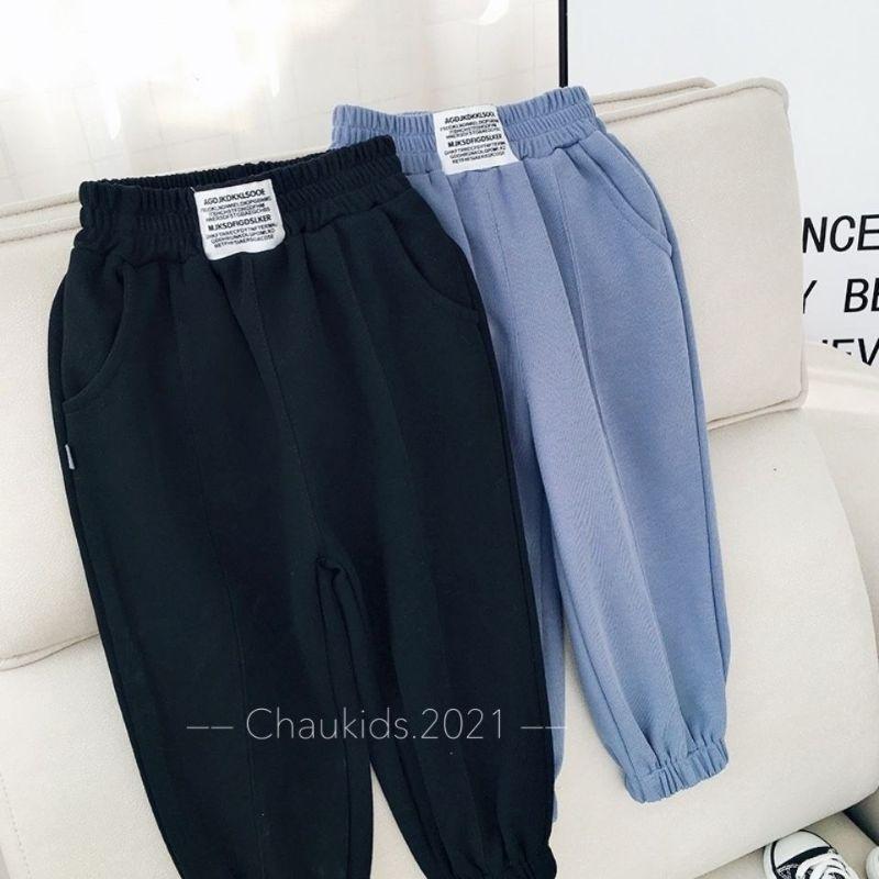 Quần Nỉ Bông Jogger Siêu Cool Cho Bé ( 8-18kg