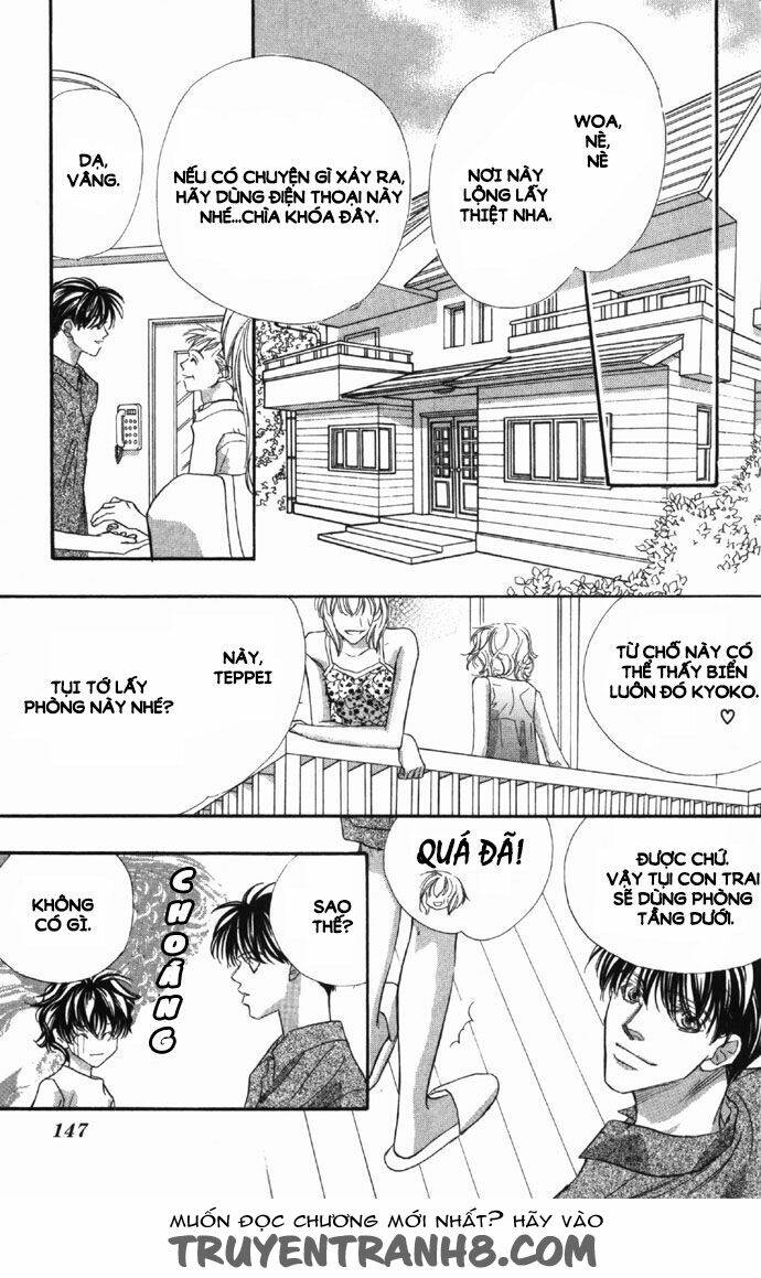 yoru made matenai chapter 9 7