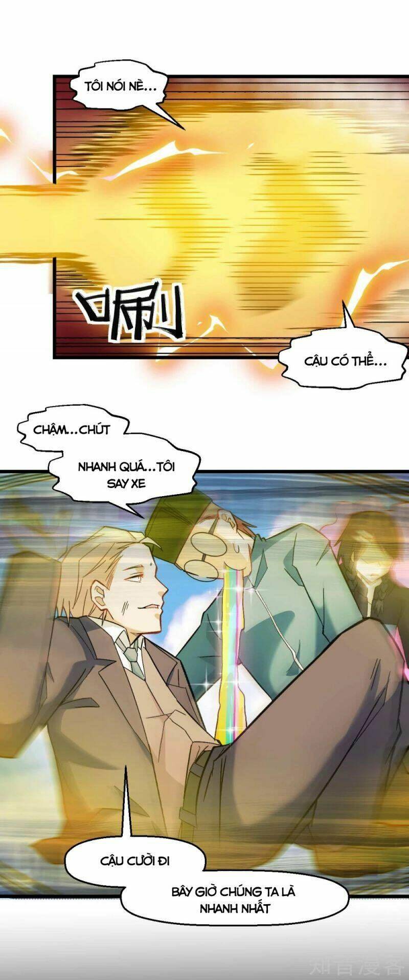 vườn trường cuồng sư hệ thống chapter 200 19