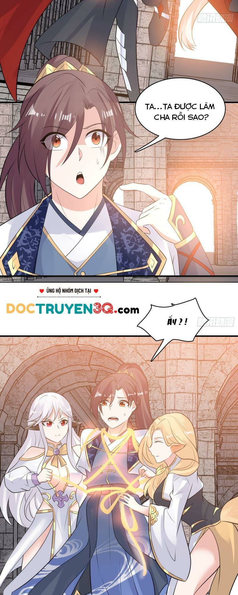 giáng thần chiến ký chapter 93 12