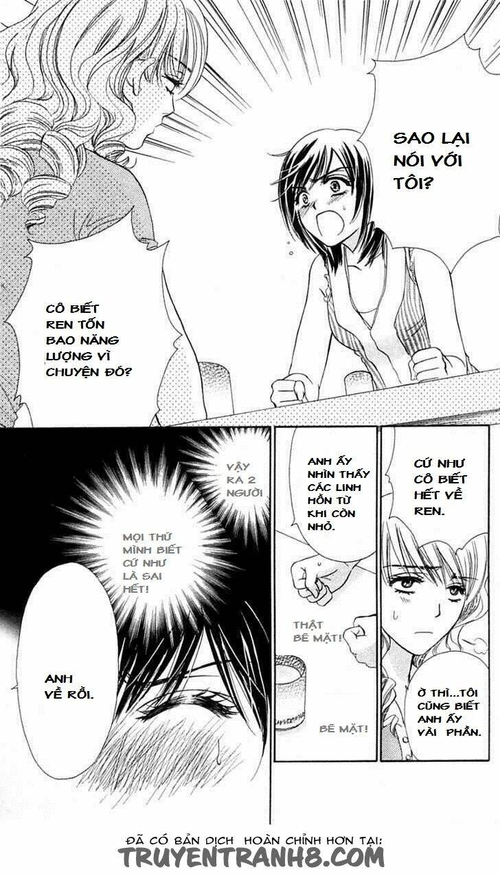 tsuiteru kanojo (enjouji maki) chapter 2 21