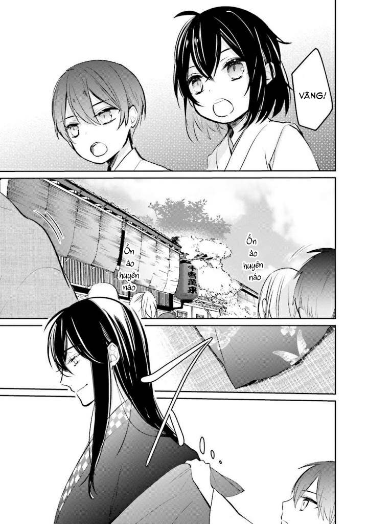 sumi de ii desu. kamawanaide kudasai chapter 2.2 10