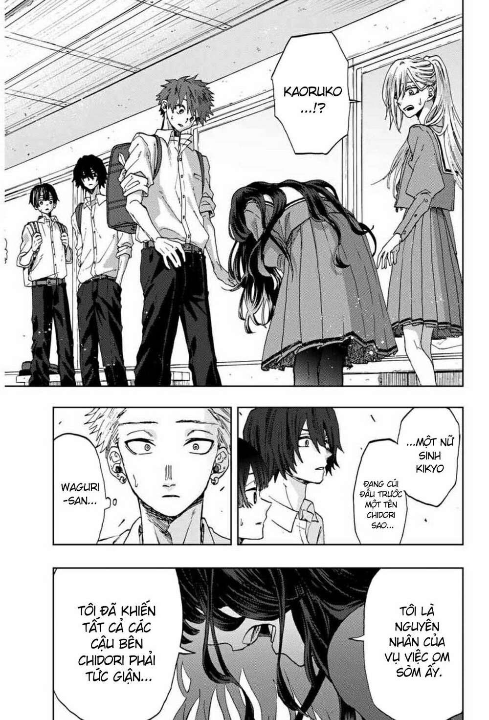 the fragrant flower blooms with dignity - kaoru hana wa rin to saku chapter 4 11
