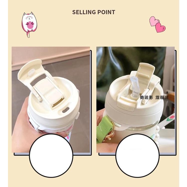 Bình thủy tinh quai hạt ngọc hình hoa tulip có ống hút 400ml