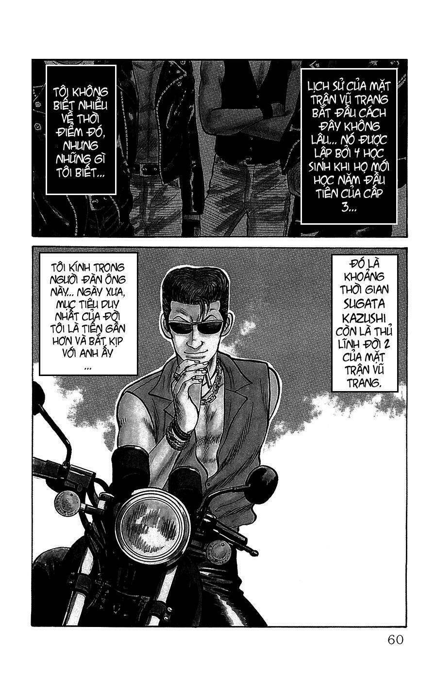 crows gaiden chapter 2 3