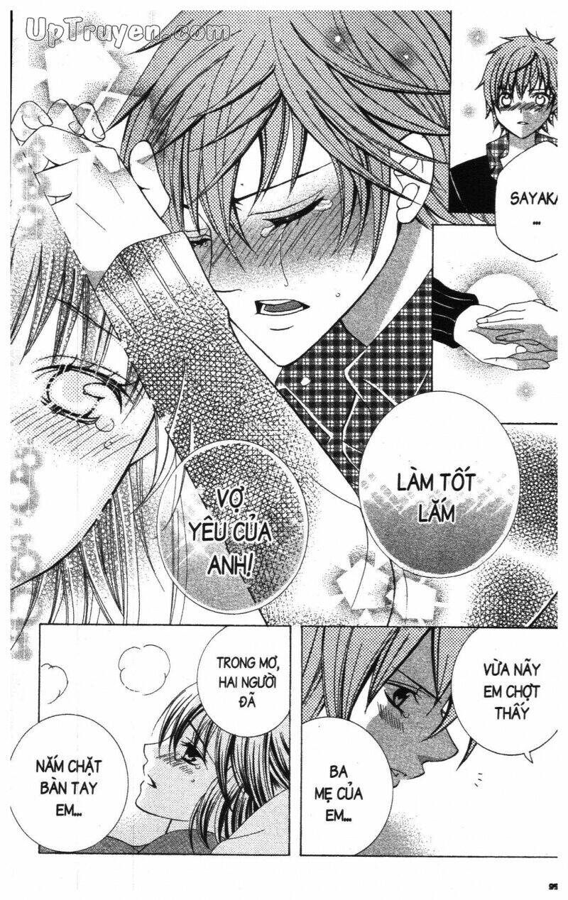 i love you suzuki chapter 18 97