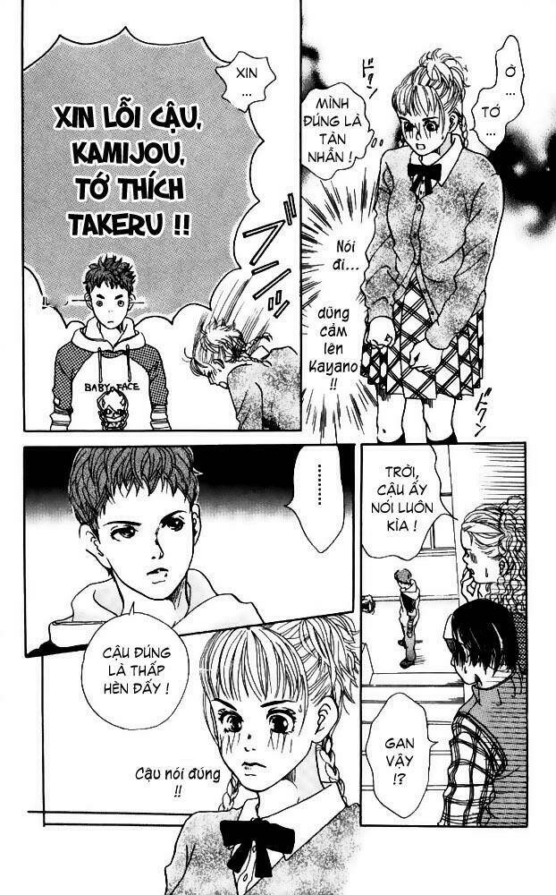 akuma de sourou - ác quỷ ở bên tôi chapter 4 34