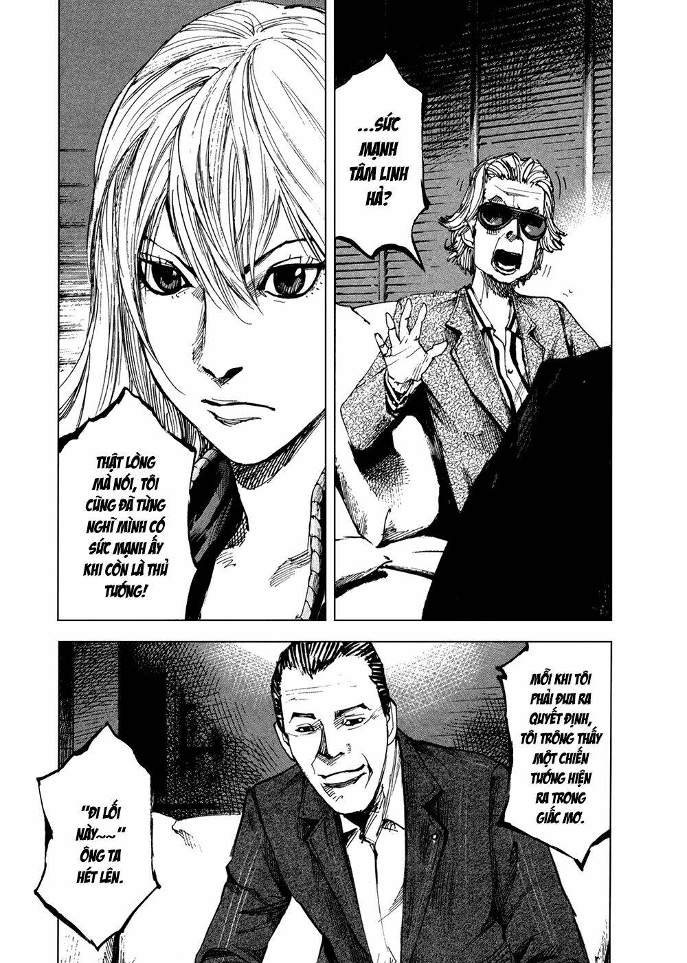 hito hitori futari chapter 17 13