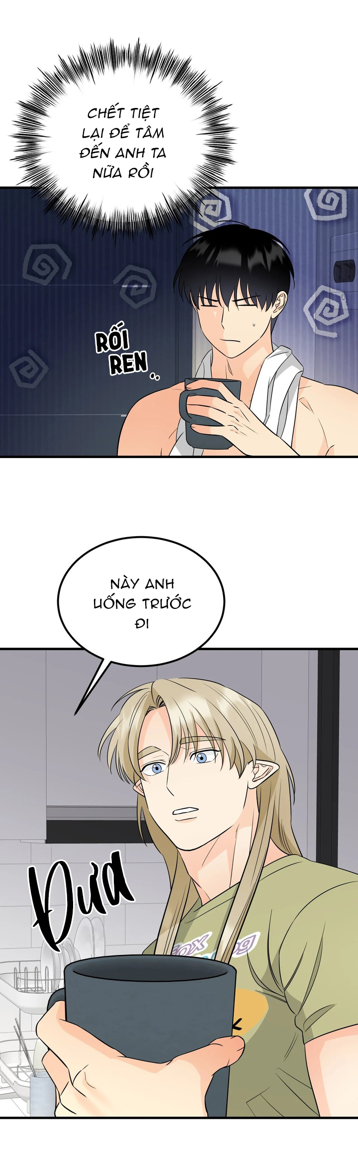 ghép đôi cổ tích chapter 9 24